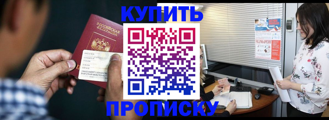 форма 3 в Йошкар-Оле