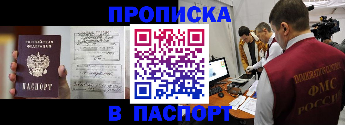 форма 3 в Йошкар-Оле